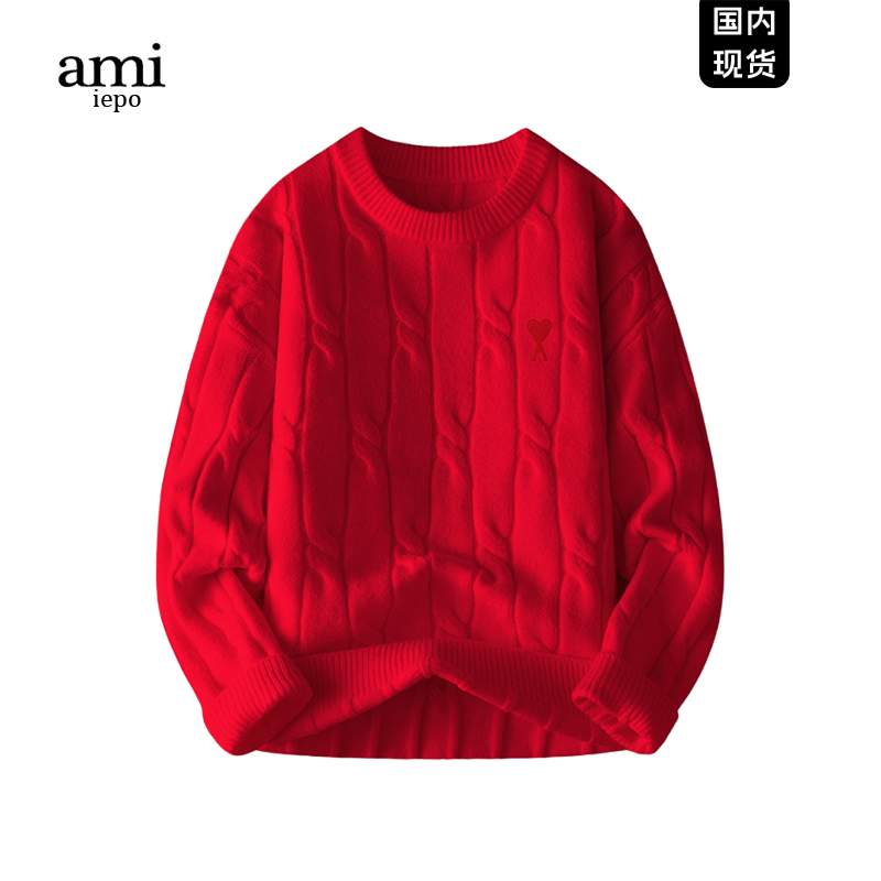 Ami官网毛衣男女情侣款新品