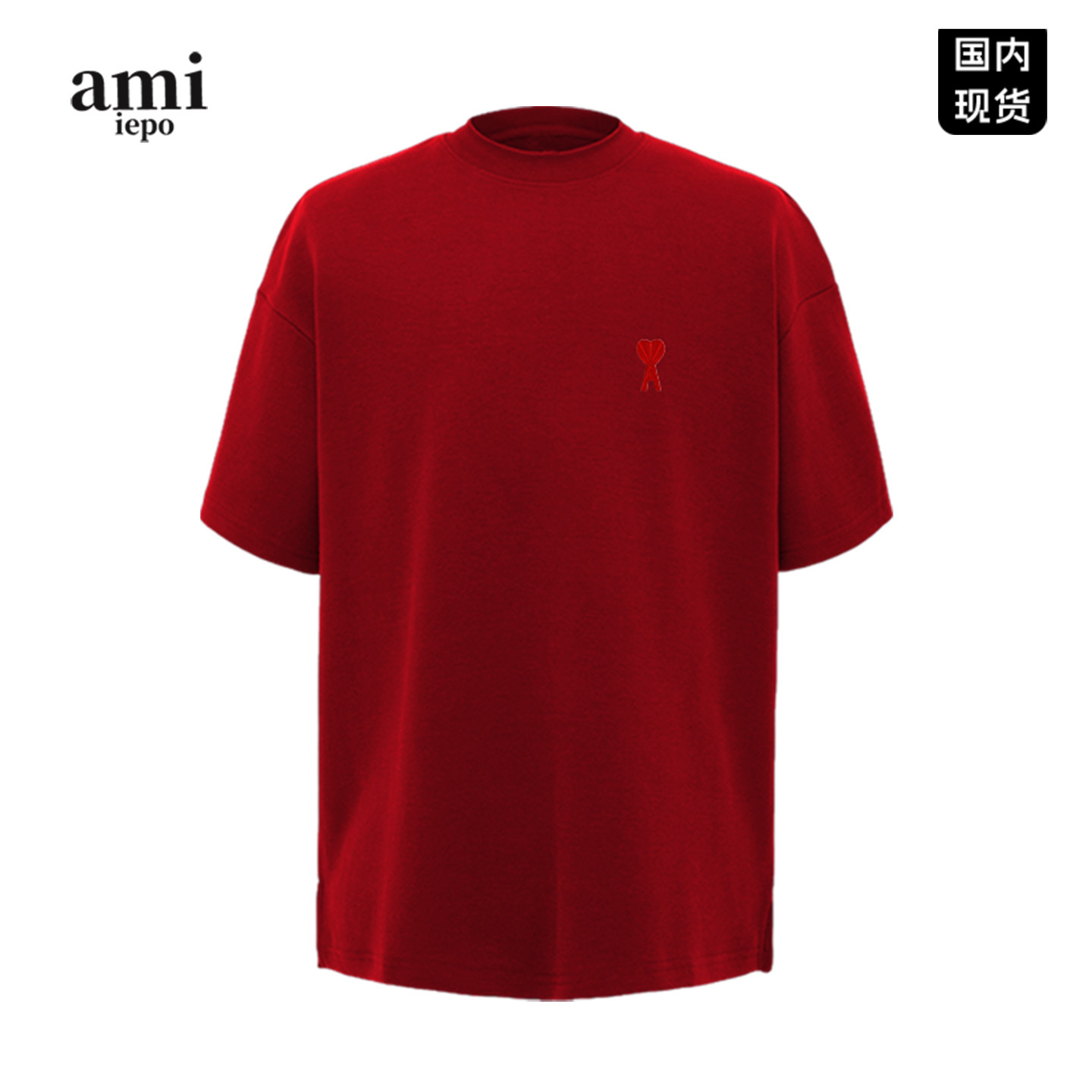 【官网现货】圆领短袖T恤情侣款