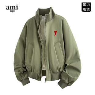 Ami iepo官方短款立领羽绒服男女情侣秋冬新款加厚羽绒棒球服外套