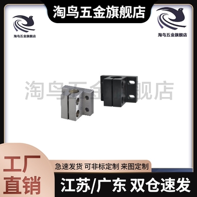 CLTB CLTM CLTAM CLTBM10/12/15/16/20/25/30/35/40/50底座用支架