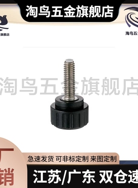 BNF/NBM3/4/5/6/8-16/20/25/32-10/15/20/25-B小型直纹把手小型旋