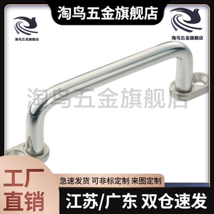 XAE39/XAE40-L80/L100/L110/L120/125/160/200/250 带板拉手XAE38