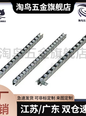 CHE40-400 CHEH40-U CHEM40 CHES40 链条 SP40B20-N-20 BSP40B