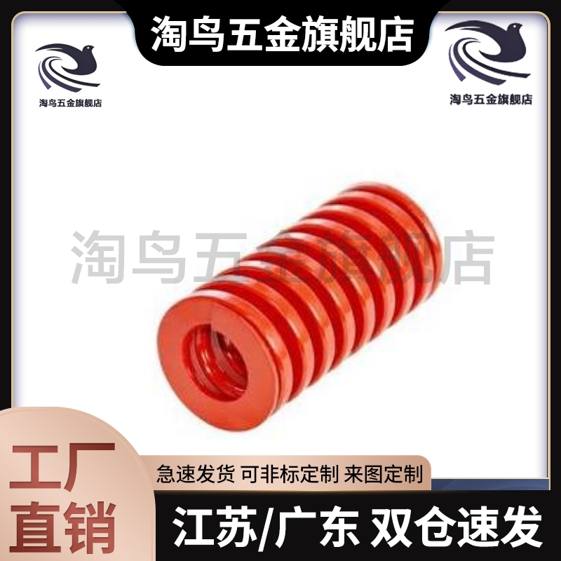 sws10.5 12.5/14.5/17/21/26/31/39-20-15/25/30/40/50/60/70/55