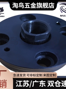 浮动接头超短型FJCC WHE11 WHE12 FJCR WHE01 FJMCR FJMCC