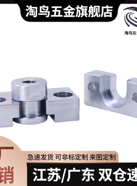 WHD21-M3/4/5/6-0.5/07/0.8-L2/3/4/5浮动接头分离内螺纹型