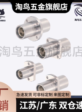 d6带法兰无油衬套组件OGJ61/62-d8 d10 d12 d13 d16 d20 d25 d30