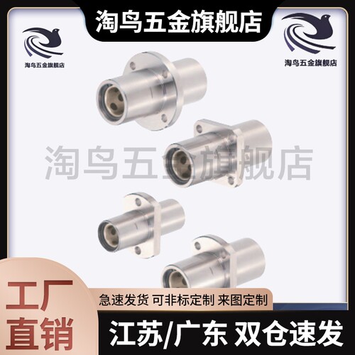 d6带法兰无油衬套组件OGJ61/62-d8 d10 d12 d13 d16 d20 d25 d30