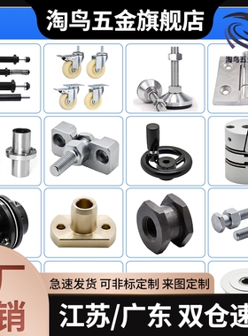 无油衬套/直柱型 OFV01-d3-d4-d5-d6-L3-L4-L5-L6-L8-L10-L12