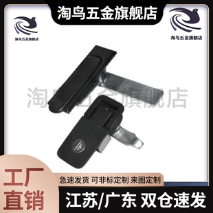 XAT37-N/XAT38-N平面锁 无滑盖F型转动式面板锁 工业柜锁