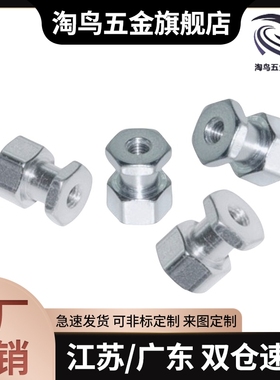 浮动接头偏心型WHB01-M8/M10/M12/M14/M16/M18/M20-1.0/1.25/1.5