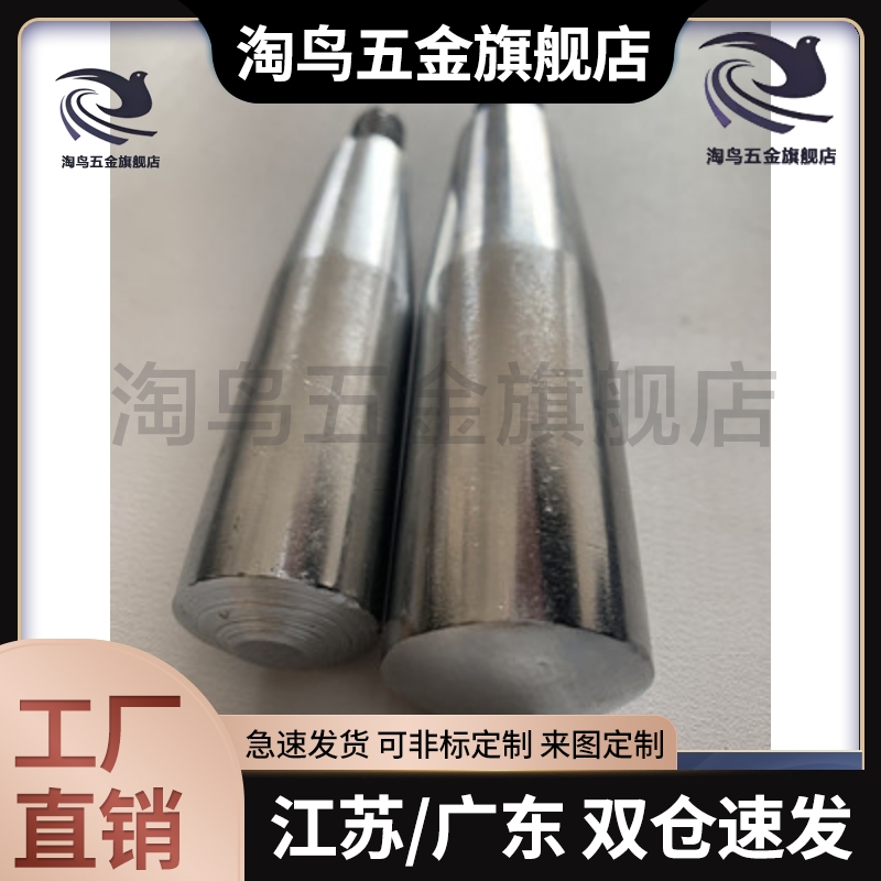 银杏机床铁手柄把手呆直手柄镀铬国标JB/T7270.1-94M6M8M10M12M16