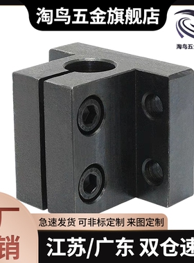 CLTB10底座用方形支架RCJ01/RCJ07-D10 12 15 CLTAM12 RCJ27-D12