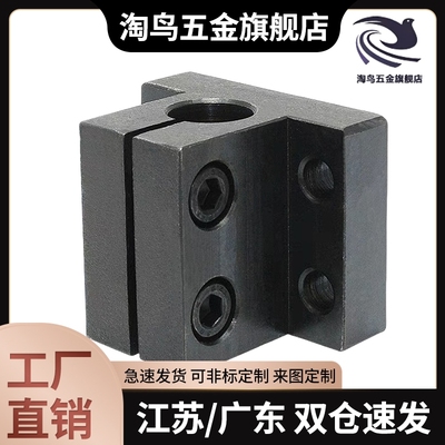 CLTB10底座用方形支架RCJ01/RCJ07-D10 12 15 CLTAM12 RCJ27-D12