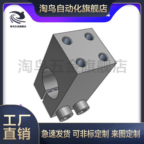 替代KQM20 KQMU16 MQM25 MQMU30 AQM12 WQMU15 AQMU110