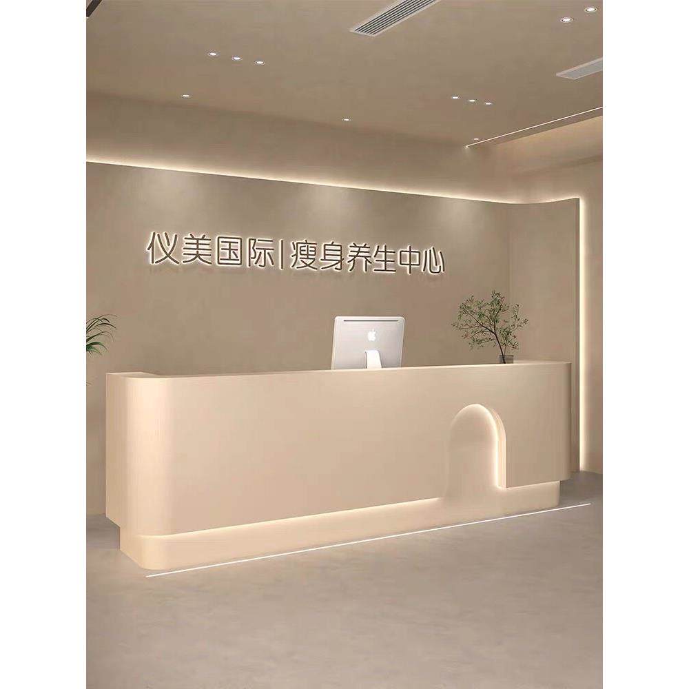 简约美容院前台收银台医美口腔诊所瑜伽馆烤漆早教公司吧台接待台