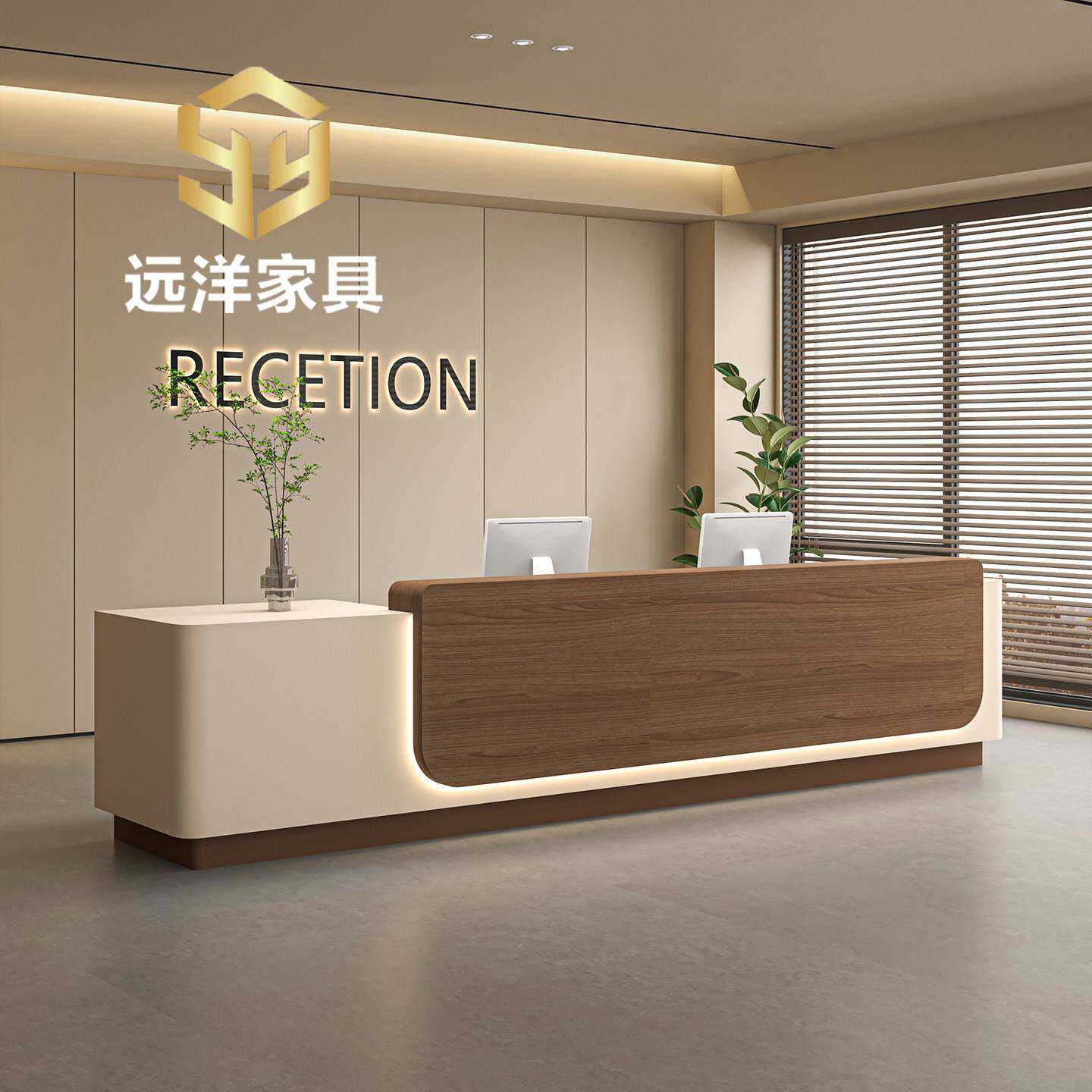 现代简约公司烤漆前台接待台美容院服装店吧台酒店大厅收银台柜台