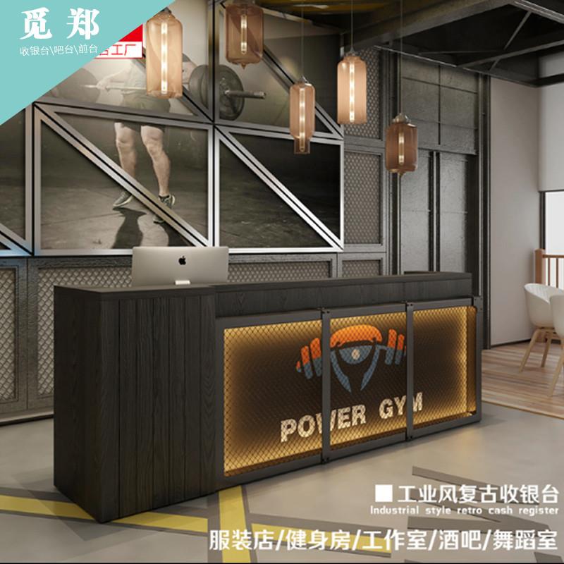 复古工业风收银台餐厅酒吧转角吧台服装店健身房舞蹈室前台接待台