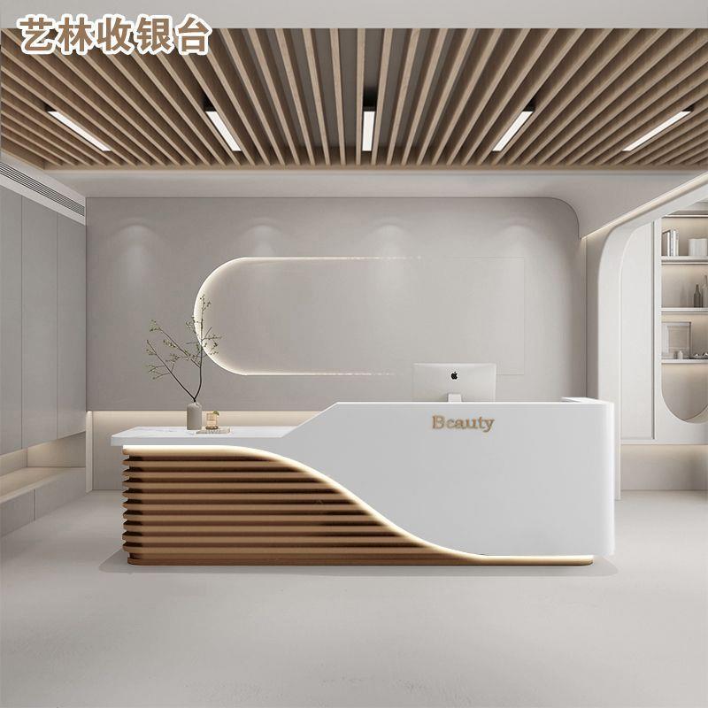 新中式美容院前台弧形公司办公桌烤漆酒店收银台原木色医美接待台