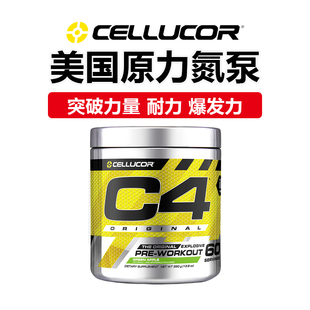 Cellucor C4 浓缩氮泵健身训练病原体氮泵眼镜蛇力量爆发力耐力