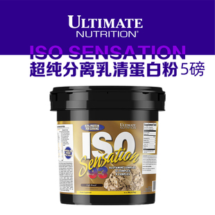 美国UN优恩超纯分离乳清蛋白粉ISO健身增肌WHEY高蛋白瘦人增重