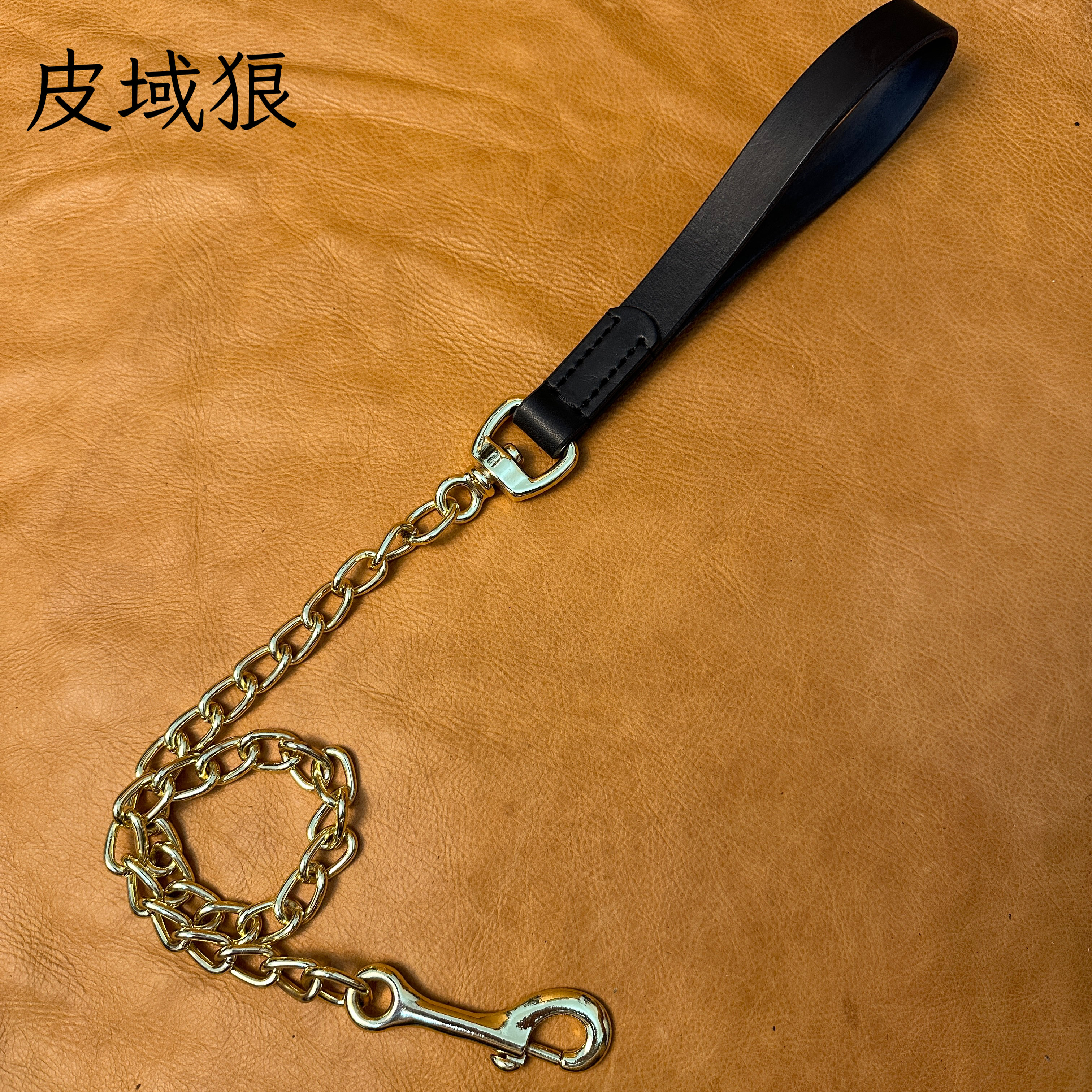 狗链子中大型犬防咬断头层牛皮牵引绳不生锈镀金中大型狗金毛德牧