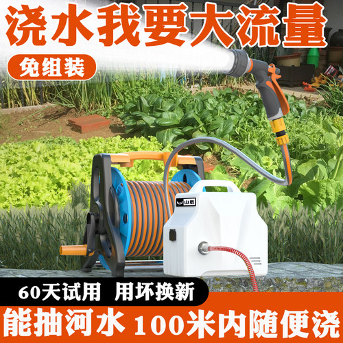 电动浇菜神器浇水机大功率抽水机充电式抽水泵农用淋菜浇地菜地