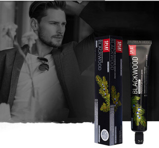 俄罗斯进口SPLAT斯普雷特活性炭亮妍牙膏黑色成人男士 家用75ml