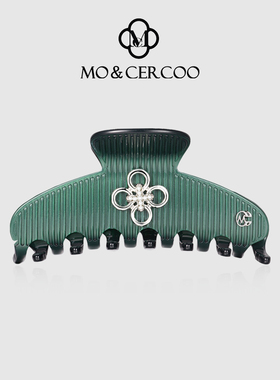 MoCercoo轻简复古醋酸板材大号抓夹高级感气质后脑勺绿色鲨鱼夹