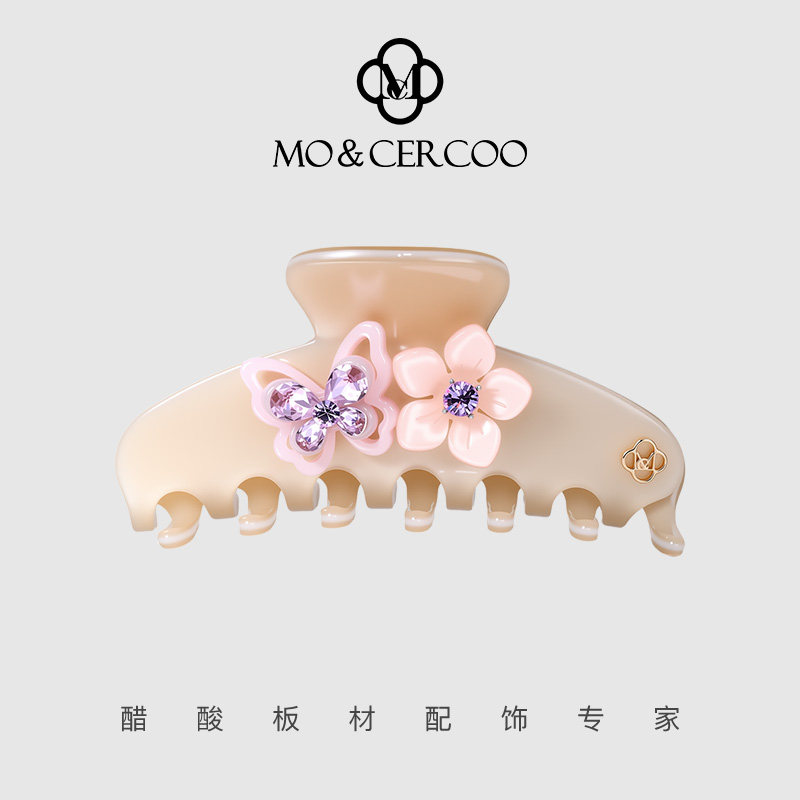 Mo&Cercoo紫色水晶蝴蝶花朵抓夹发卡高级感鲨鱼夹子后脑勺头饰品