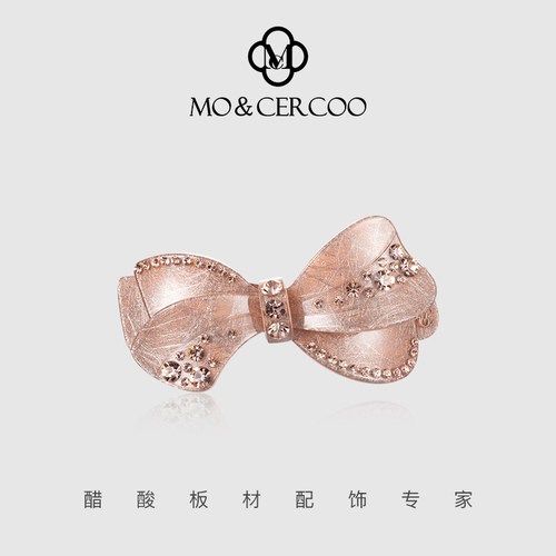 cercoo/奢蔻横夹亚克力板材