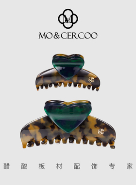 MoCercoo醋酸发夹女后脑勺中小号鲨鱼夹子半扎发抓夹玳瑁色头饰