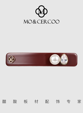 MoCercoo马年头饰弹簧夹子红色后脑勺马尾发夹一字夹发卡子本命年