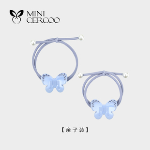 MiniCercoo发圈女童蝴蝶发绳小女孩扎马尾头绳女宝丸子头妈妈套装