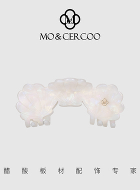 MOCERCOO墨蔻弧形半扎抓夹中号法式后脑勺盘发醋酸鲨鱼夹优雅发夹