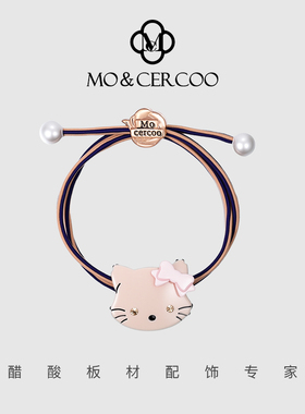 MoCercoo可爱猫咪发圈马尾发饰醋酸板材扎头饰品简约皮筋头绳女