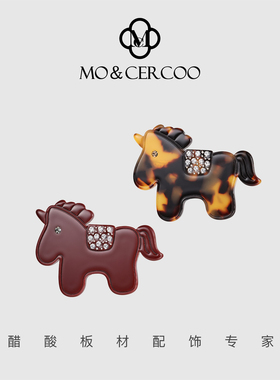 MoCercoo马年头饰红色侧边鸭嘴夹高级感可爱小马本命年刘海发夹子
