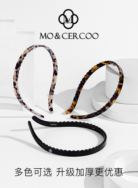 MoCercoo压发箍女2024防滑宽细眼镜墨镜头箍高级感洋气头饰头窟