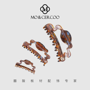 MoCercoo后脑勺镂空发夹醋酸抓夹小众气质感头饰高级鲨鱼夹子女