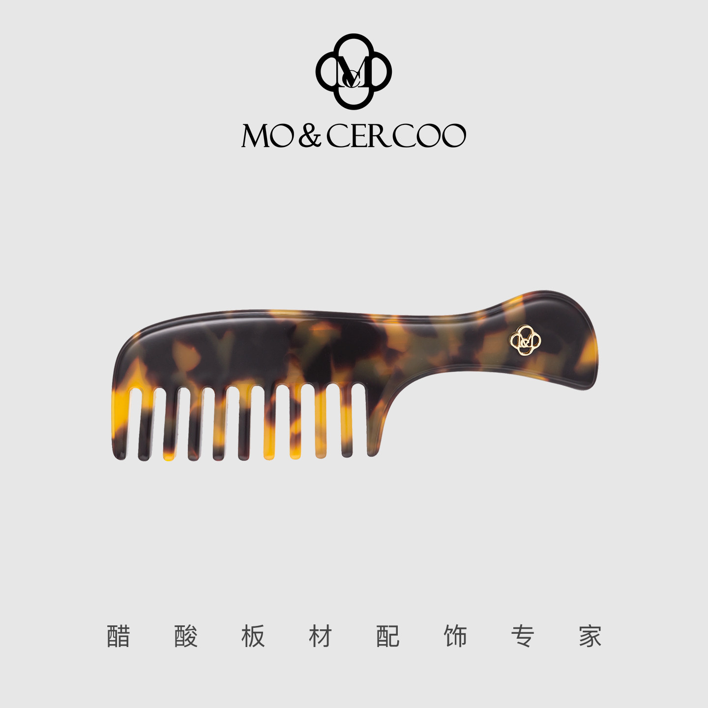 MoCercoo醋酸发夹梳子造型夹子后脑勺发饰高级感发卡优雅法式女