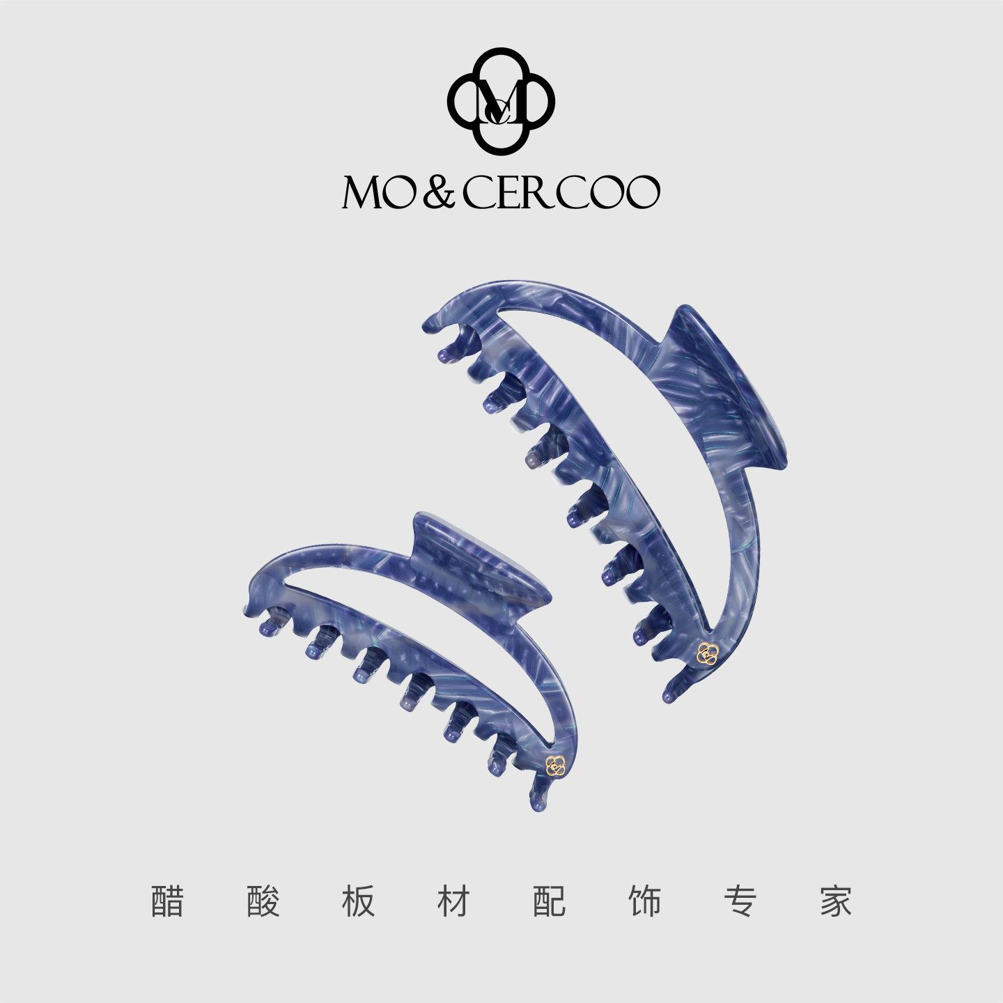 MoCercoo镂空弯月形树脂中大号鲨鱼抓夹高级感发夹后脑勺头饰百搭