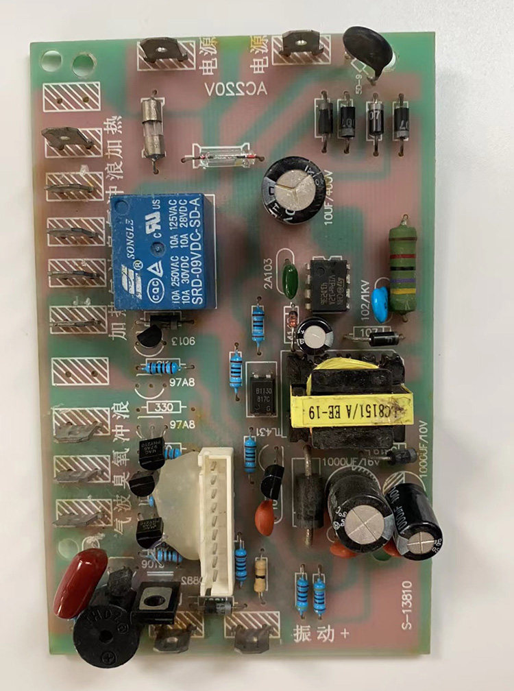 奥强a1-658 628足浴盆电源板驱动板线路板主板控制板外观一样通用