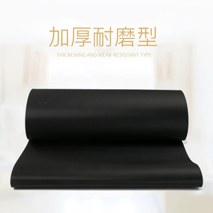 优步健身商用IUBU9520跑步机跑带传送带配件输送带