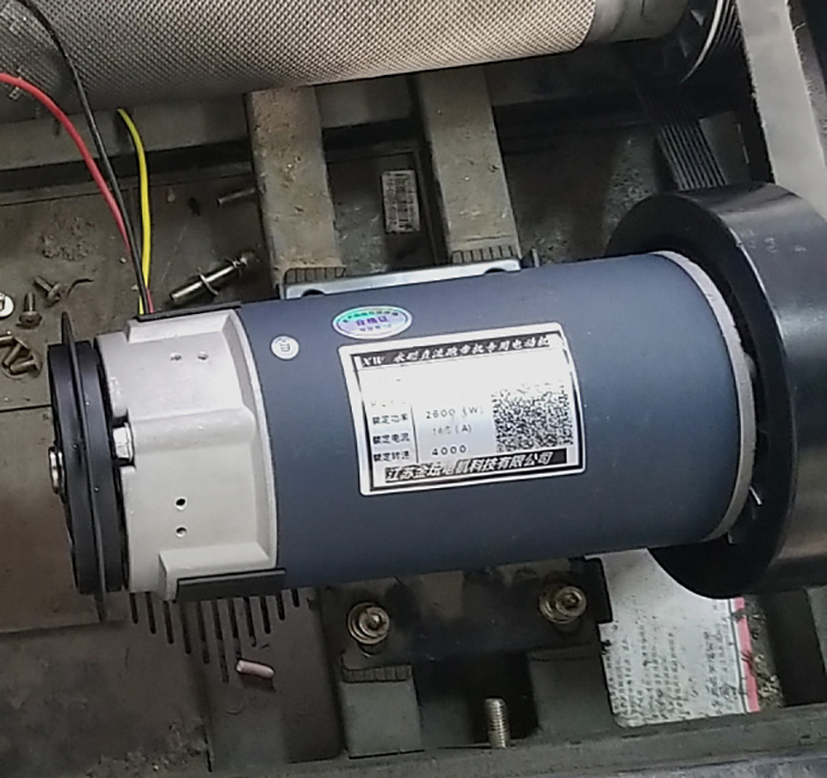 康林跑步机kl1352d通用直流电机马达电动机dc180v替代dydc3-350