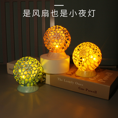 台式风扇降温小型夏天USB充电