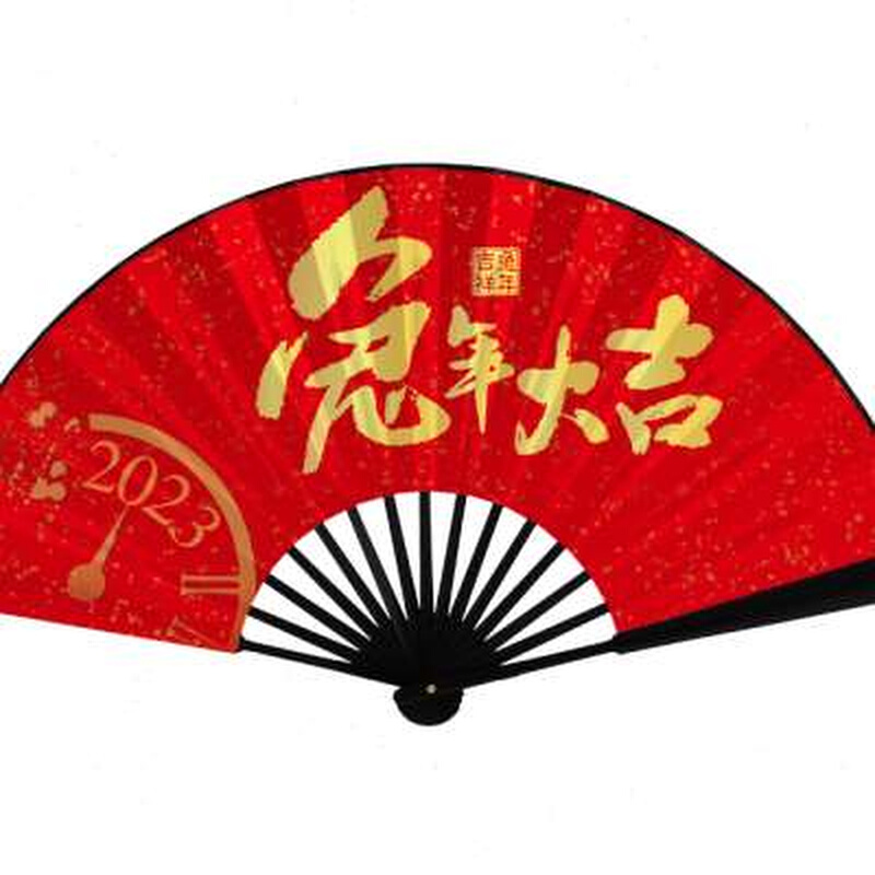 新款2023兔年扇子新年装饰国潮过年折扇中国风舞蹈元旦晚会表演出