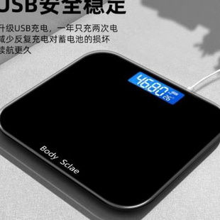电孑称人体秤家g用 平板磅秤300斤 公斤称重电子秆市斤体重器克称