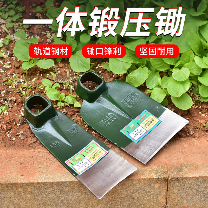 极速长柄老式开山翻地农用助头挖土开荒农具种菜两U用锄头户外全,农机/农具/农膜,锄头,淘宝优惠券,粉丝福利购,淘宝优惠卷