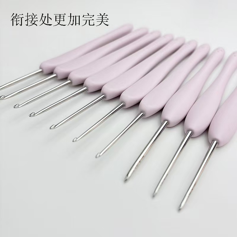 金岚钩针树脂编织工具勾针