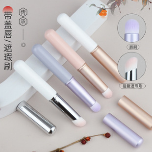 圆头唇刷口红刷唇膏晕染便携迷你带盖沧州化妆刷青县纯白色化妆刷